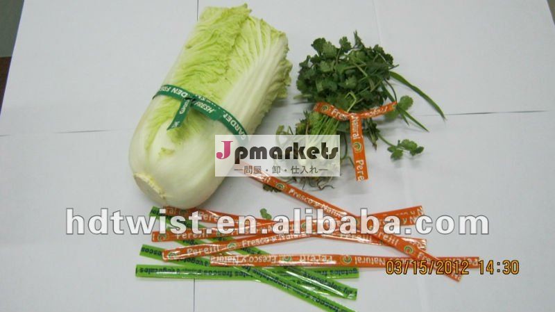ビニタイ/野菜ビニタイ/ワイヤタイ問屋・仕入れ・卸・卸売り