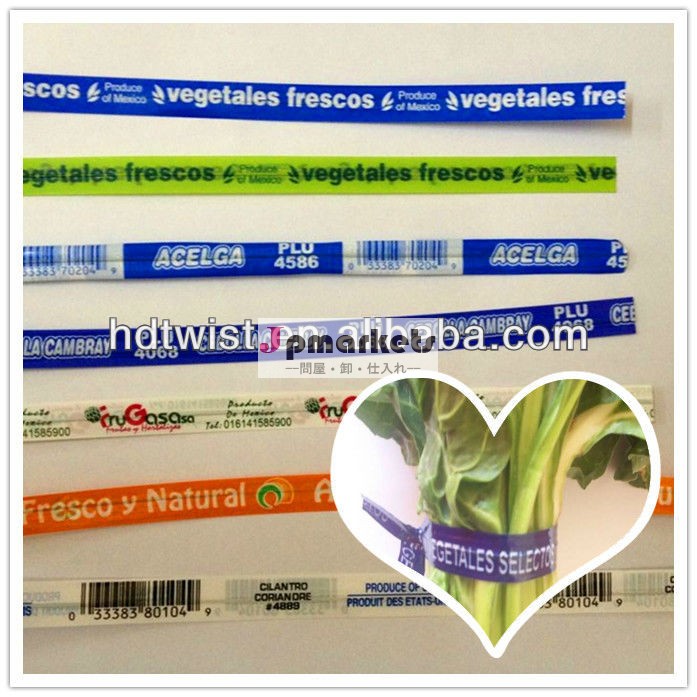 プラスチック製のビニタイ箔/plastic野菜のツイストタイ問屋・仕入れ・卸・卸売り