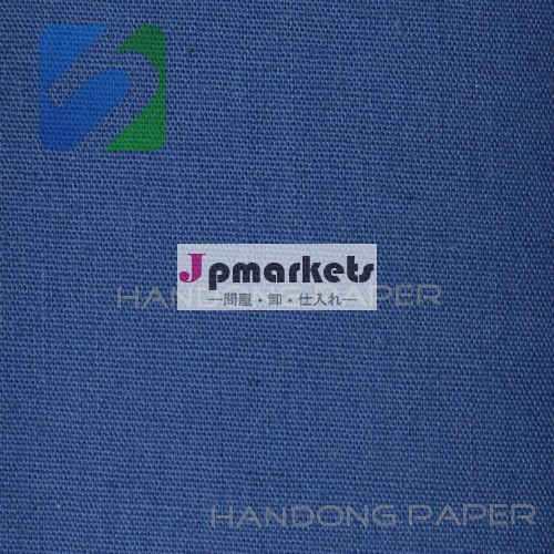 Kanakinの青い綿の結合の布の専門の空想のペーパー1.42m x100m問屋・仕入れ・卸・卸売り