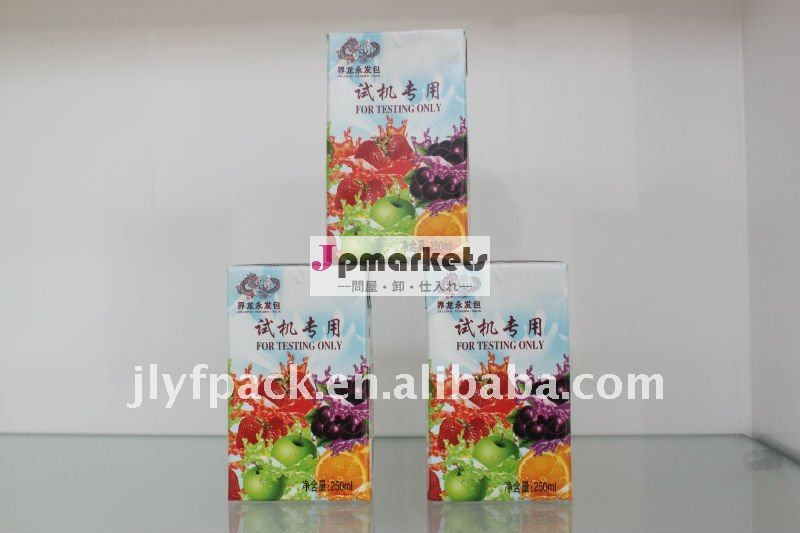 Uhtの乳製品yongfa/ミルク無菌パッケージ問屋・仕入れ・卸・卸売り