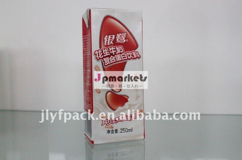 Yongfaの無菌パッケージ材料問屋・仕入れ・卸・卸売り