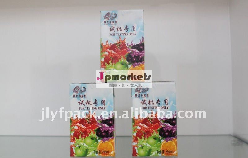 yongfa無菌パッケージ材料問屋・仕入れ・卸・卸売り
