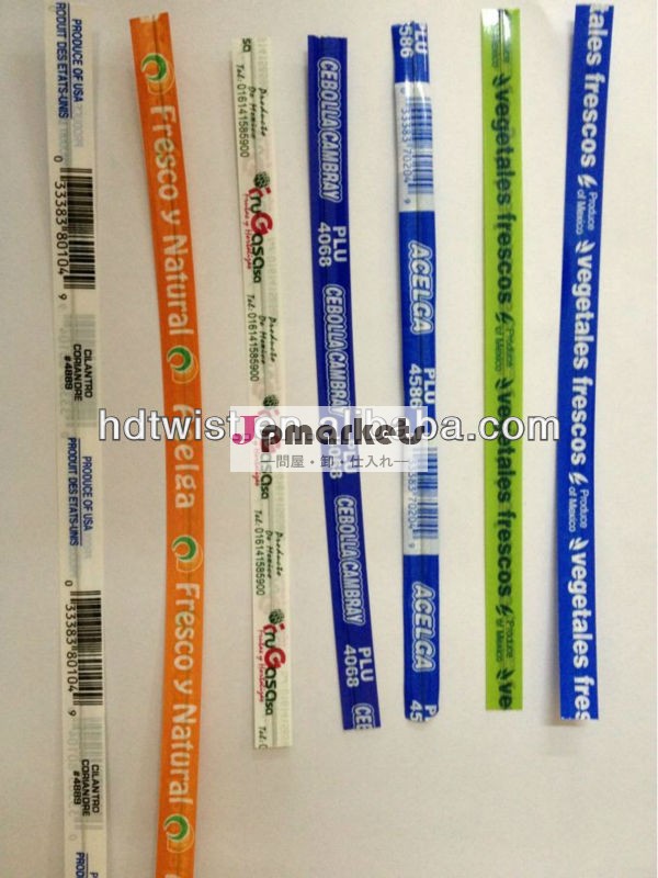 箔プラスチック野菜ツイストタイ問屋・仕入れ・卸・卸売り