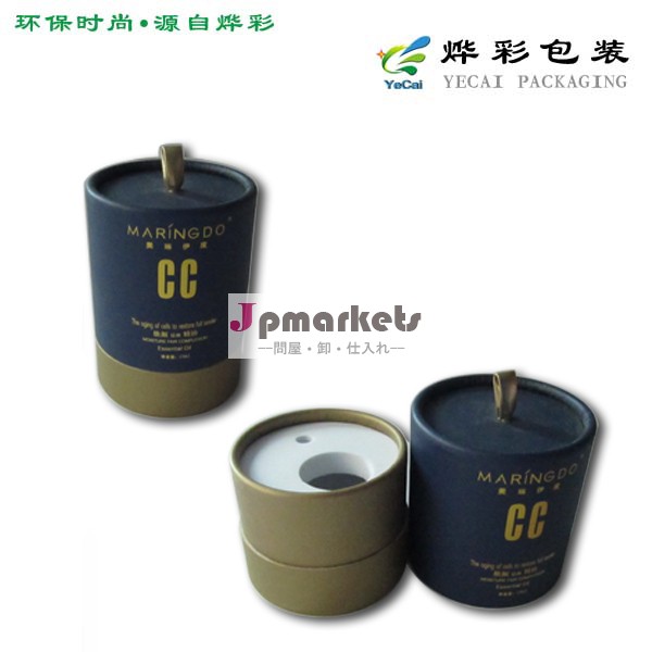 エコ- フレンドリーな紙高品質ブリキ丸缶フューザーリード中国での製造包装ロゴの印刷問屋・仕入れ・卸・卸売り