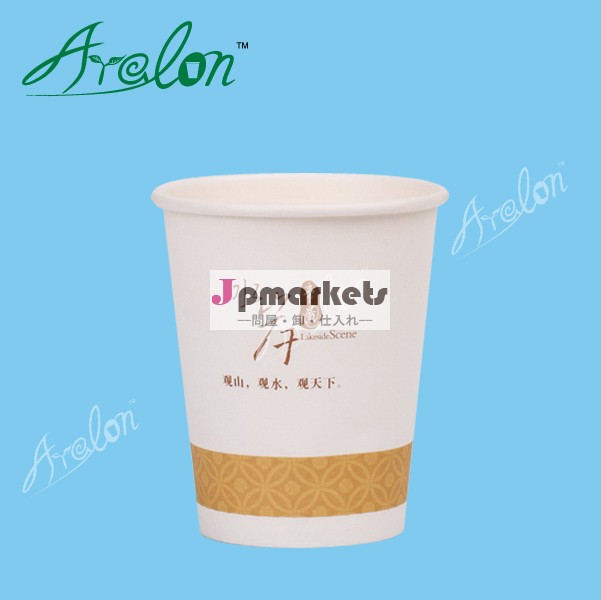 2oz-32oz用使い捨て紙コップコーヒー紅茶ミルク問屋・仕入れ・卸・卸売り
