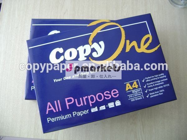 hot selling high quality A4 paper 80GSM A4 photocopy paper問屋・仕入れ・卸・卸売り