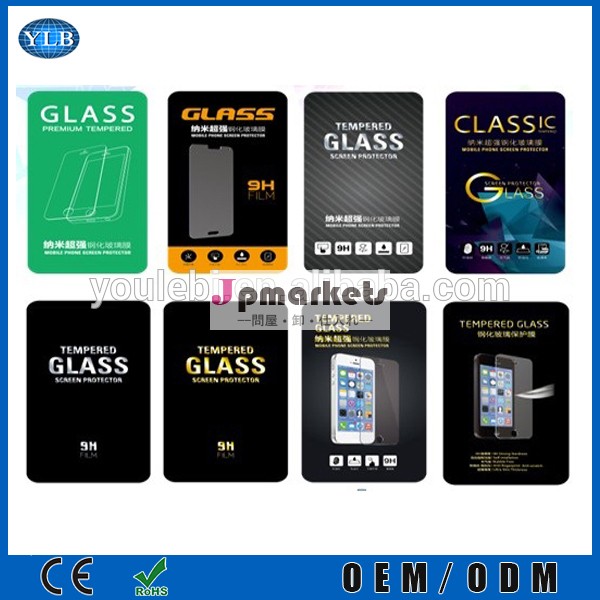 iphone用高品質な液晶保護ガラス問屋・仕入れ・卸・卸売り