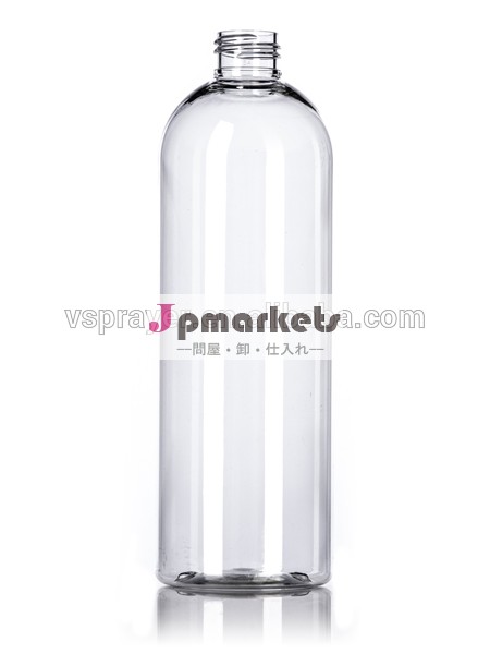 500ＭＬプラスチック製スプレーボトルプラスチックトリガースプレーbottlepetプラスチックトリガースプレーボトル問屋・仕入れ・卸・卸売り