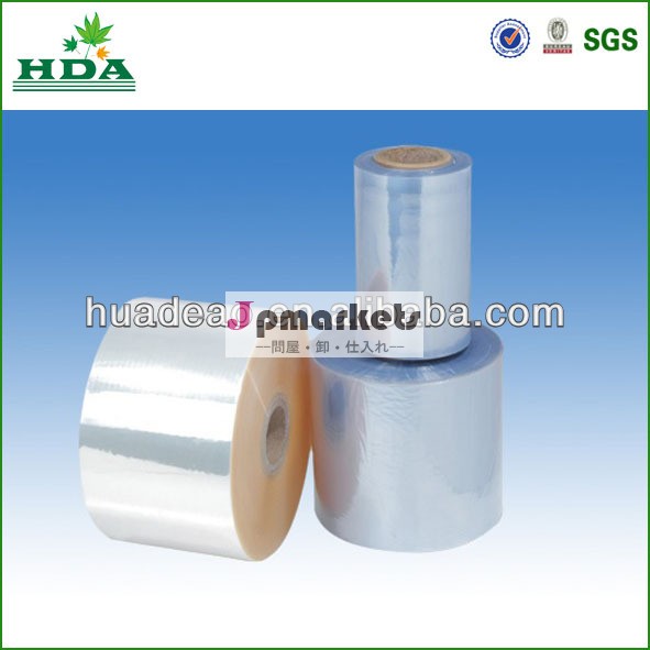 高品質の明確な熱は、 プラスチックフィルム中国で製造された問屋・仕入れ・卸・卸売り