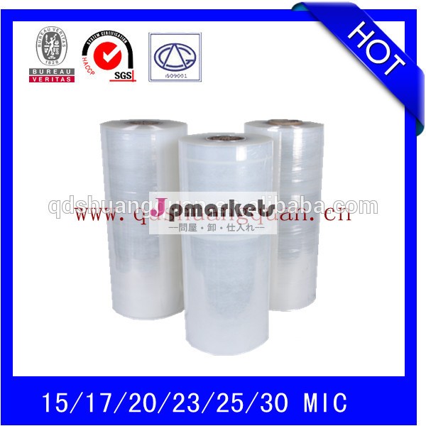 500mm x 25mic x 1200m Stretch Film Machine問屋・仕入れ・卸・卸売り