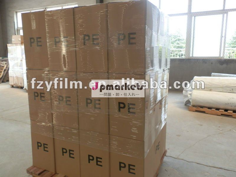 厚さ: 15、 17、 20、 23ミクロンlldpeストレッチフィルム問屋・仕入れ・卸・卸売り