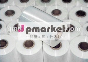ポリオレフィン収縮フィルム問屋・仕入れ・卸・卸売り