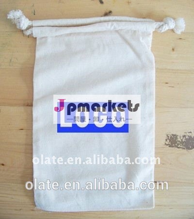 美しいパッキングボックス用のためのt- シャツ/good- を探してい印刷プラスチック製巾着袋問屋・仕入れ・卸・卸売り