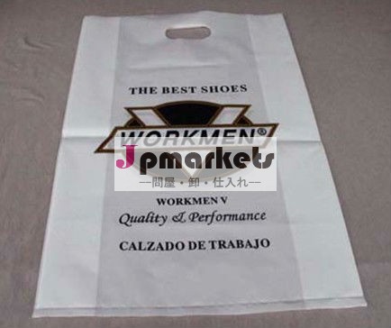 安いカスタムダイカットビニール袋の印刷/会社のロゴを印刷問屋・仕入れ・卸・卸売り