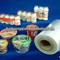 pof即席めん類のためのプラスチック熱収縮のフィルムロールか飲み物またはボール問屋・仕入れ・卸・卸売り
