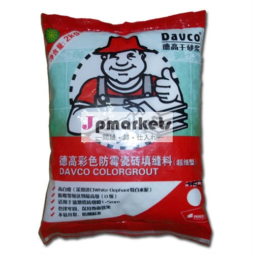 とwicketの袋のサイドシールされた上の金属ブロックされたヘッダー問屋・仕入れ・卸・卸売り