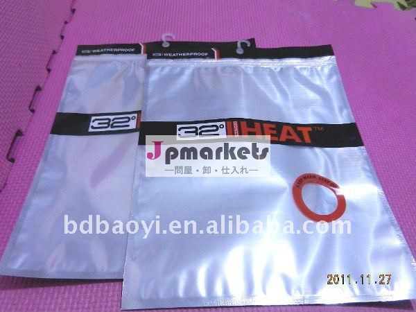 服装のalibaba中国のためのホックが付いているPE/PETlaminatedのzipperlockのプラスチック包装袋問屋・仕入れ・卸・卸売り
