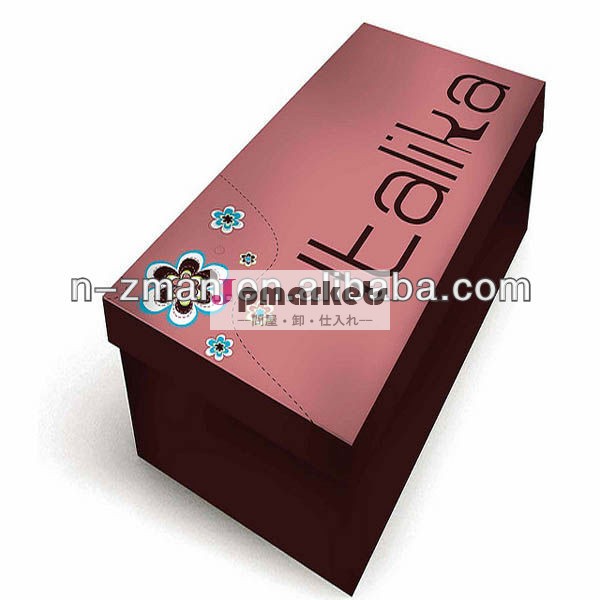 Cardboard Printing Box,Printing Package Box for shoes,Printing Package Box問屋・仕入れ・卸・卸売り