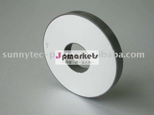 圧電セラミックリングs81- 55*25*7問屋・仕入れ・卸・卸売り