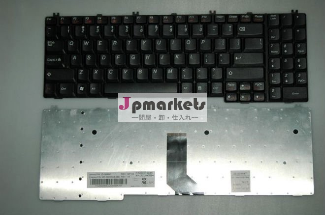 私達黒のためのラップトップのキーボードの交換レノボthinkpadエッジ問屋・仕入れ・卸・卸売り