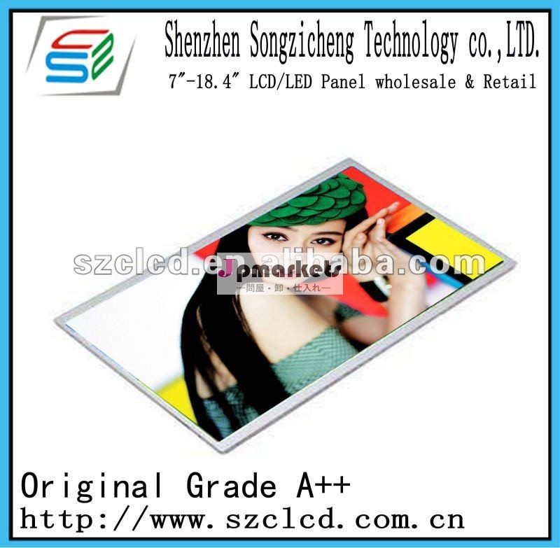Acerのための画面12.1led3020b121ew01ラップトップディスプレイ問屋・仕入れ・卸・卸売り