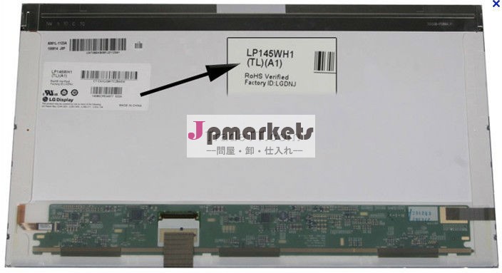 LP145WH1 TLA1 LTN140AT01 lcdのパネルのラップトップスクリーンのタブレットの表示ラップトップスクリーン14.5は"モニターのtft LCDの表示モジュールを導いた問屋・仕入れ・卸・卸売り