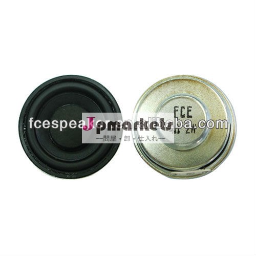 50mm4オーム2w紙コーンスピーカー問屋・仕入れ・卸・卸売り