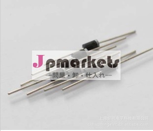 2.5arl257一般整流器ダイオード問屋・仕入れ・卸・卸売り