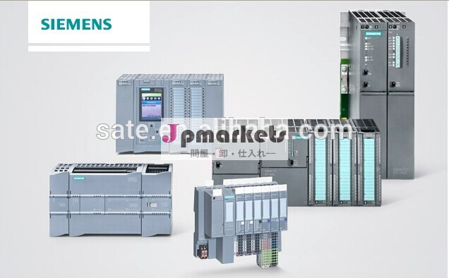 ジーメンスパネルcnc制御sinumerik810dcncのマシンのコントロールパネル問屋・仕入れ・卸・卸売り