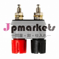 (新オリジナル) 6884問屋・仕入れ・卸・卸売り