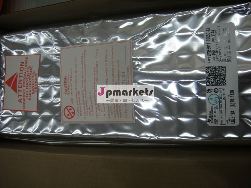 ・新しいオリジナル: lm3s6911- iqc50-a2lm3s6911-ibz50tlm3s6911-eqc50-a2lm3s6911-ebz50-a2問屋・仕入れ・卸・卸売り