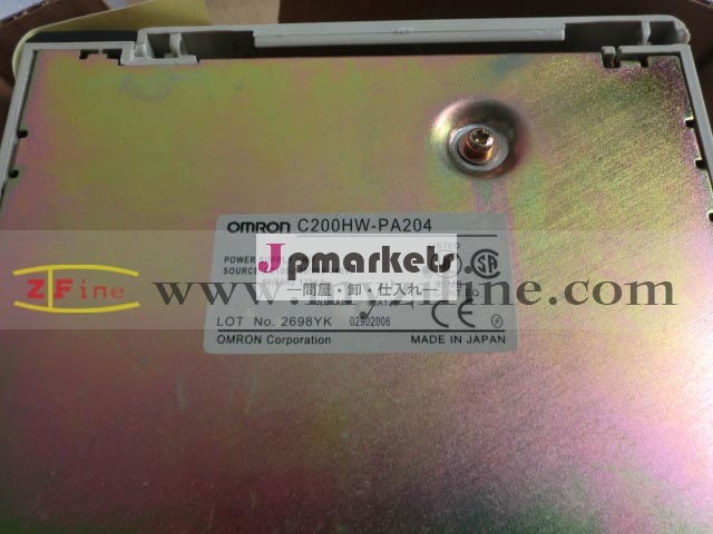 (ホット) c200hw- pa204オムロンの電源ユニット問屋・仕入れ・卸・卸売り