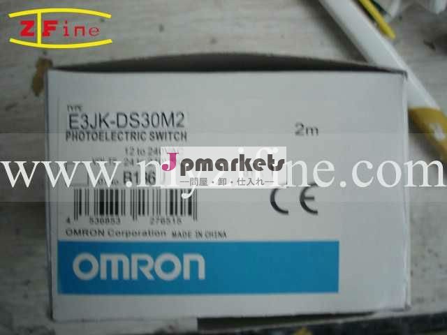 E3JK-DS30M2 OMRON PLC問屋・仕入れ・卸・卸売り