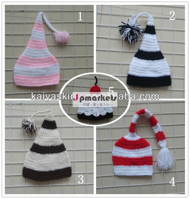 キャンデー杖幼児のためのロングビーニーかぎ針編みの帽子、 幼児の在庫で問屋・仕入れ・卸・卸売り