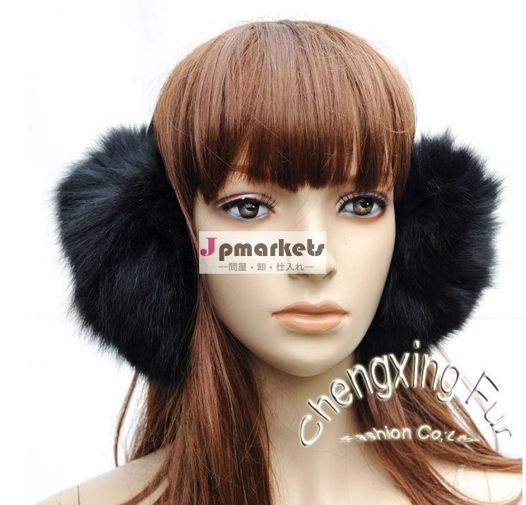 Ear-6100％リアルキツネの毛皮の冬の暖かい耳覆い問屋・仕入れ・卸・卸売り