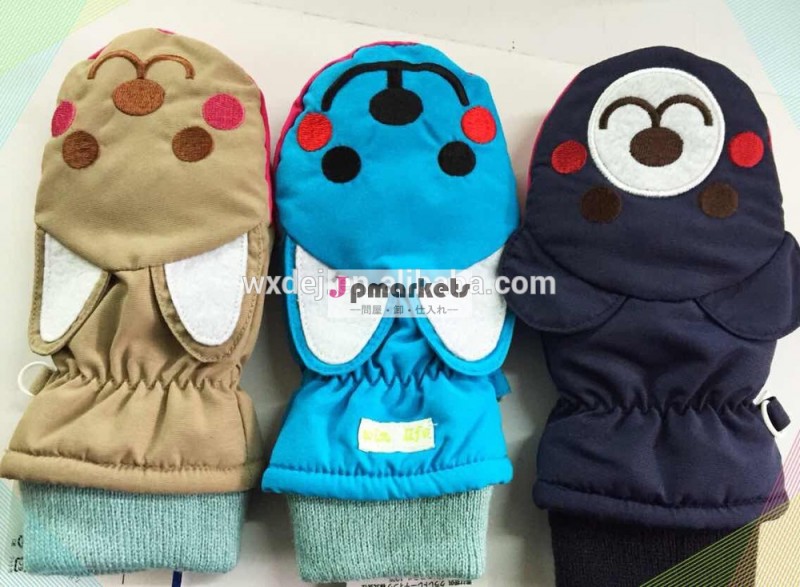 子供の/赤ちゃんmintten/冬の手袋問屋・仕入れ・卸・卸売り