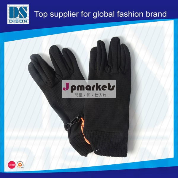 ディション2014年ファッション安い冬暖かい手袋卸売価格で/緑材料問屋・仕入れ・卸・卸売り