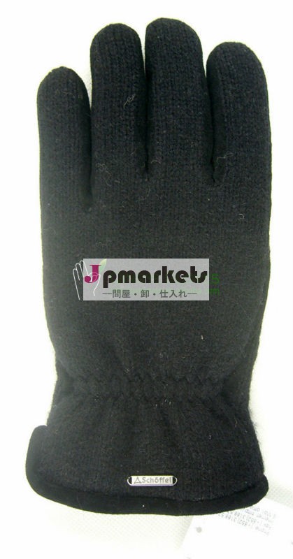 メンズウールニットファブリック豚スエード手袋でのパッチ、 メンズ冬の革の手袋問屋・仕入れ・卸・卸売り