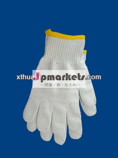 労働安全10ゲージ自然な白い綿の手袋問屋・仕入れ・卸・卸売り