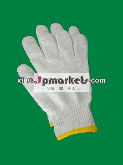 労働安全10ゲージ自然な白い綿の手袋問屋・仕入れ・卸・卸売り