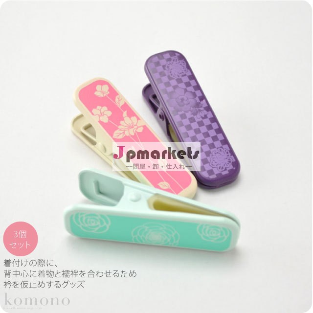 日本の和服でいて浴衣クリップ NXP2問屋・仕入れ・卸・卸売り
