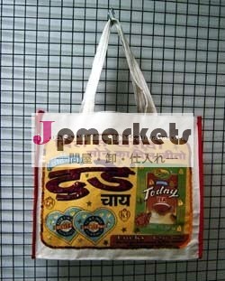 トートバッグ問屋・仕入れ・卸・卸売り