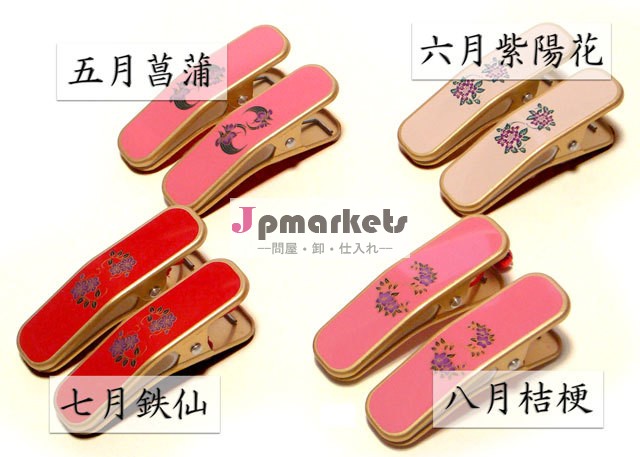 日本の和服でいて浴衣クリップ NXP5問屋・仕入れ・卸・卸売り