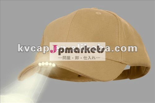 5主導のクリップ- オンキャップ帽子ライト- ハンズ- フリー懐中電灯セット- 2を備えて生涯保証- リチウム電池問屋・仕入れ・卸・卸売り