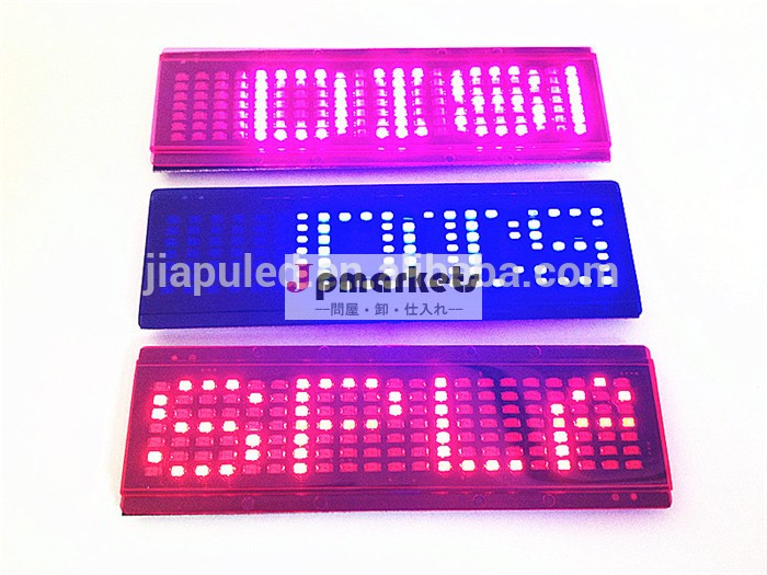 ファッションの新しいトレンドテキスト広告ローリングミニledスクロールメッセージの記号問屋・仕入れ・卸・卸売り