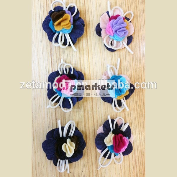 2014年センターフェルトで手作り布の花問屋・仕入れ・卸・卸売り