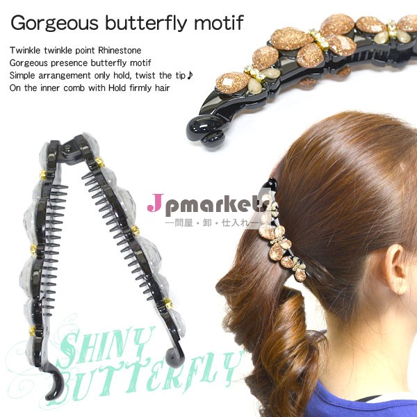 ホットで人気のある商品の日本その娘さんに。 洗練された石のヘアアクセサリー蝶のモチーフのデザイン。問屋・仕入れ・卸・卸売り