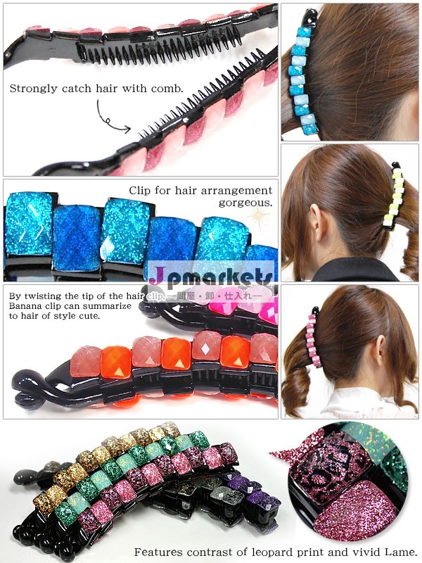 自由配置!! 正方形の石のカットラメ高品質の成熟した女性のヘアアクセサリー。問屋・仕入れ・卸・卸売り