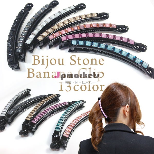 自由配置!! ホットで人気のある商品の日本その娘さんに。 大きいヘアアクセサリービジュー石スレンダー。問屋・仕入れ・卸・卸売り