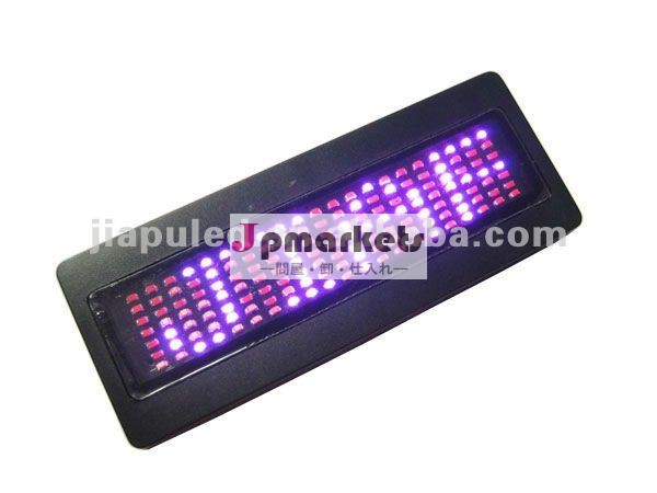 スクロールled名札カード車のミニledサイン問屋・仕入れ・卸・卸売り